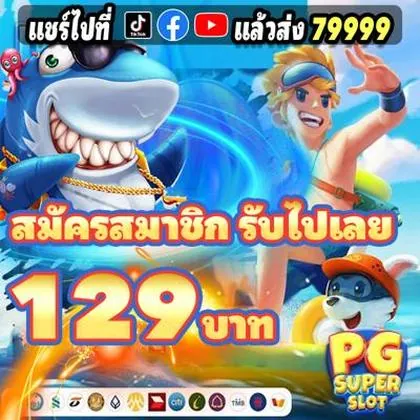 2424WIN 2424WIN