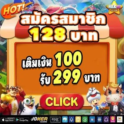 2424WIN 2424WIN