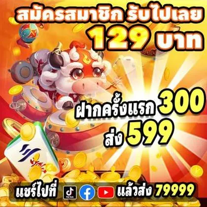 2424WIN 2424WIN