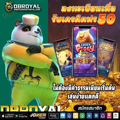 Slot De Jogo De Dados 20bet