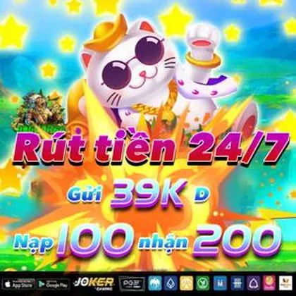 2424WIN 2424WIN
