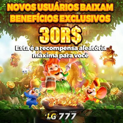 2424WIN