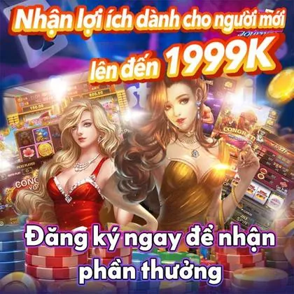 2424WIN