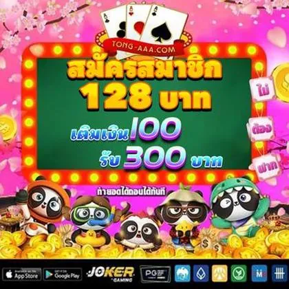 2424WIN 2424WIN