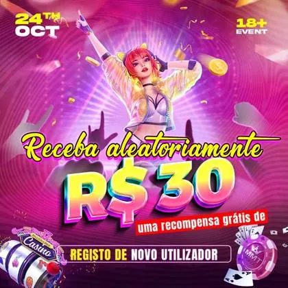 2424WIN 2424WIN