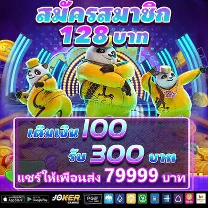2424WIN 2424WIN