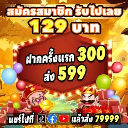2424WIN 2424WIN