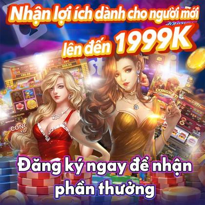 2424WIN