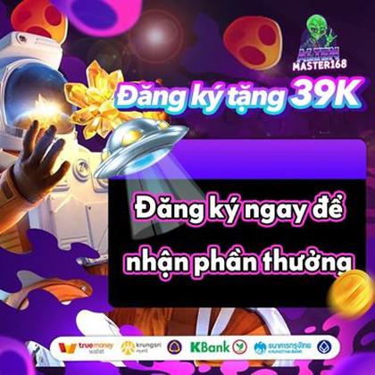 2424WIN