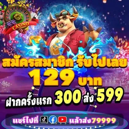 2424WIN 2424WIN