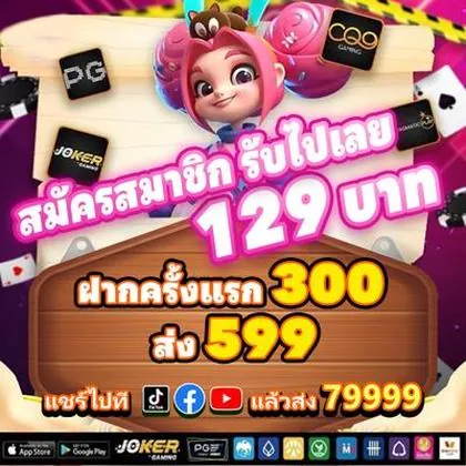 2424WIN 2424WIN